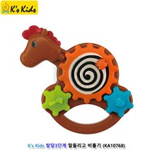 유아발달완구 발달3단계 말돌리고 비틀기 아기장난감 아이들이좋아하는 조카선물 감각놀이 유아선물