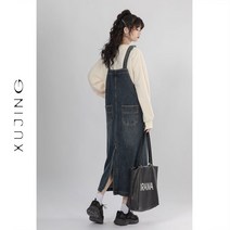 톰보이 데님 원피스 데일리 셔츠 청치마 빈티지 롱스커트