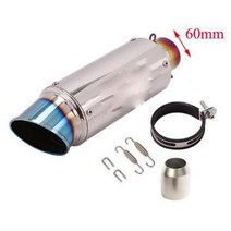 51mm 60mm 범용 오토바이 레이싱 배기 이스케이프 수정된 더트 핏 자전거 머플러 R1 R3 R6 S1000RR CBR600RR CBR1000RR, H Laser