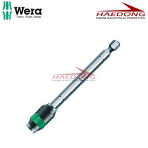 베라 WERA 889-4 R Rapidaptor 유니버셜 비트 홀더 052504