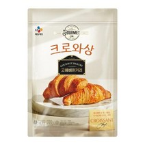 CJ 간편식 고메 베이커리 크로와상 냉동식품 330g 1세트