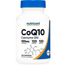 Nutricost CoQ10 100mg 120 캡슐 채식 캡슐 비 GMO(코엔자임 Q10)