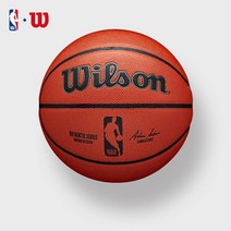 wilson 농구공 성인용 야외용 실내용 학교 수업용 훈련공 농구공, wtb7200ib, 농구 6번(여자 경기)