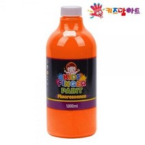 ForU76 핑거페인트 광색 1000ml 낱색 광주황 물감 유아미술