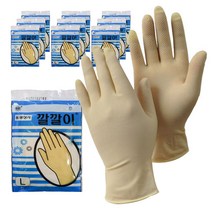 깔깔이 미용장갑 (소)(중)(대) 10켤레, 베이지-대(L)