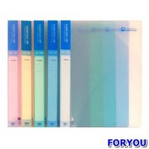 ForU751 현풍 고투명클리어화일 A4 노랑 박스 10매240개 서류보관 다용도화일