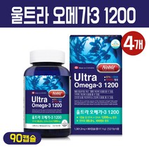 노블 울트라 오메가3 1200 고함량 EPA DHA 연어유 비타민D 피쉬 추출 정제어유 혈행개선 눈 건강 기능식품 영양제 연어 오일 캡슐, 4박스, 울트라 오메가3 1200 캡슐 90C
