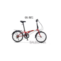다혼 드림D6 DAHON DREAM D6 20인치 6단변속기 13.9kg 접이식 미니벨로 자전거, 해운출고(7~15일전후), 05 레드