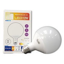 (주)블루앤엘이디 LED 볼전구 롱타입 (G95) 12w 엘이디 볼램프 긴목, 1개, 전구색