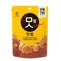 CJ더마켓 견과류 휴게소 영양 간식 간편 식품 맛밤 군밤 깐밤 맛밤 약밤 햇밤 알밤 80G 36개, 25세트