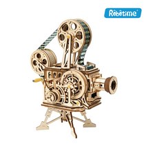 [국내당일발송] ROBOTIME - 메카니컬 영사기(LK601), (LK601), 메카니컬영사기
