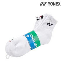 요넥스 남성용 스포츠양말 5족 세트 99SN022M, 화이트