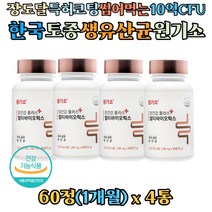 한국산 생유산균 프로바이오틱스 정 김치유산균 낙산균 당화균 미야이리균 15곡 발효효소 유산균배양건조물 장도달 특허코팅 학생 직장인 중장년 주부 장건강, 4병, 60정(1개월)