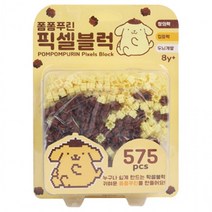 폼폼푸린 산리오 캐릭터 픽셀블럭 디폼블럭 끼우는블럭 어린이 열쇠고리 만들기 세트, 상세페이지 참조, 상세페이지 참조, 상세페이지 참조