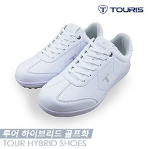 [기타] 투어리스 18 투어 하이브리드(TOUR HYBRID) 골프화 [화이트] [남녀공용, 색상:화이트 / 사이즈:225mm, 상세 설명 참조