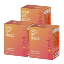 곡물 발효효소 역가수치 높은 소화효소제 유산균 함유 임산부 스틱포 포장 4g x 30포 3박스