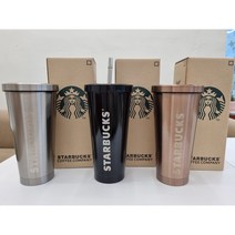 스타벅스 1호점 시애틀 텀블러 750ml (빨 +청소솔+포장박스) 보냉병, 실버
