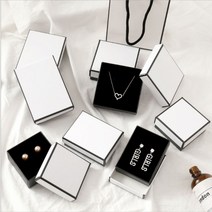 sales class주얼리 케이스 상자 쇼핑백 보석상자(도매 문의 환영), 쇼핑백 12cm X 5.7cm X 16cm(0241)