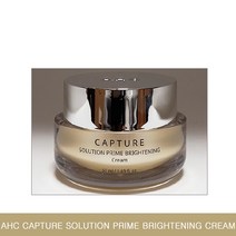AHC 캡처 솔루션 프라임 브라이트닝 크림 50ml, 상세페이지 참조