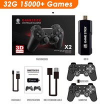 휴대용 레트로 게임 128 40000 콘솔 4 비디오 박스 24 무선 컨트롤러 스틱 1, 32G 15K Games, 32G 15K Games