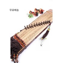 25현가야금 배구댕 입문 국악기 가야금 연주 초보, 상세 페이지 참고