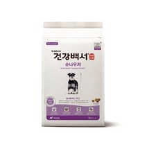 뉴트리나 건강백서 대용량사료 슈나우저 건강사료 2kg 강아지사료 눈물사료, 상세페이지 참조, 본상품선택, 상세페이지 참조