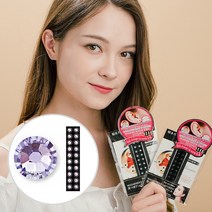 와사비네코 귀지압패치 쥬얼리 스톤 크리스탈 귀침 이어 테라피 스티커, 라벤더20pcs_M(3.0mm), 1set