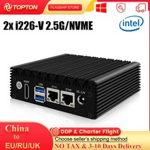 팬리스 미니 PC J4125 쿼드 코어 2x i226-V 2.5G Nics X86 방화벽 컴퓨터 NVMe 2 * usb3. 0, 03 Celeron J4125_02 AU, 02 4GB DDR4 128GB NVMe