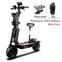 72v 8000w 13inch 뚱뚱한 바퀴 90-130kms 범위 90-100kmh 속도 듀얼 모터 전자 자전거 전기 스쿠터, 35Ah 좌석 포함, 협력사