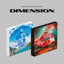 (CD랜덤발송) 김준수 - Dimension (3rd Mini Album) (OI Ver.), 단품