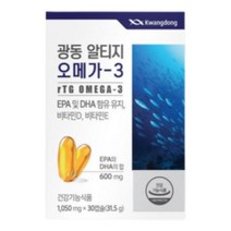 광동 노르웨이산 오메가 알티지 오메가3 비타민D rtg오메가 30캡슐 기억력 개선 혈행 건강 도움 EPA DHA