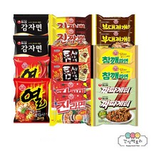 [간식팩토리] 열라면2봉+진라면 매운맛2봉+틈새라면2봉+오뚜기부대찌개면2봉+감자면2봉+진짬봉2봉+참깨라면2봉+짜파게티2봉, 1세트