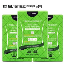 왕복반품비 유산균 가르시니아 가르니시아 다이어트 프로바이오틱스 가르시니아캄보지아 30포 3박스