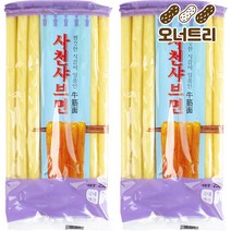[스푸마켓] 뉴진면 250g 마라탕 사리, 2개