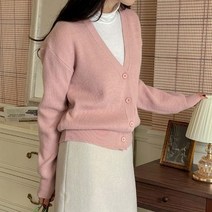 [제이0](4Color) 니쥬 브이넥 니트 가디건
