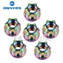 Wanyifa 티타늄 너트 M6M8M10M12M14M16 Torx 플랜지 육각 너트 오토바이 리어 액슬 6pcs, M14 1.5Pitch+Rainbow