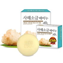 무궁화 사해소금 때비누 미용 목욕 비누 100g, 4개