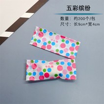 선물박스 기프트 포장 용품 수제 누가 플라스틱 식품 장식 사탕 베이커리 가방 베이킹 도구, 18.Style 18 - 4x9.5cm