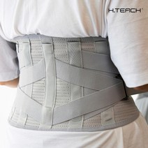 혁선생 바로새움 의료용 허리보호대 허리 복대 아대 Lumbar H-01, L (Gray)