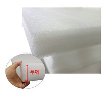 10T PE 백색폼 10cmX100cm 20장, 1개