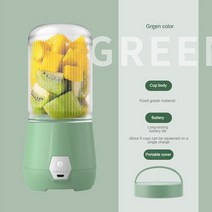 액상 밀기루 배합기 혼합기 믹서기 휴대용 전기 과즙 오렌지 벽 분쇄 블렌더 미니 감귤류 기기 홈 USB 충전, 02 green_01 36V