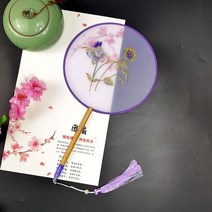너슬부채 한국무용 전통 부채춤 여성 댄스 자수 꽃 핸드 헬드 나무 손잡이 팬 빈티지 반투명 중국 스타일 라운드 실크 술, 28 28