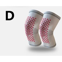 니워머 레그워머 쑥 자체 가열 무릎 보호대 열 면화 레그 무릎 패드 보호 사이클링 건염 관절염 통증 완화 JX, d, m, 03 D