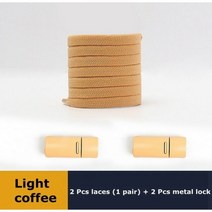 탄성 신발끈 플랫 노타이 1 쌍 마그네틱 컬러풀 금속 잠금 레이지 스니커즈 액세서리 유니섹스