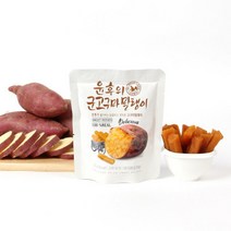 간식 안주 주전부리 윤후의군고구마말랭이50gx10봉, 간식 안주 주전부리 윤후의군고