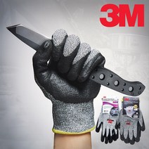 쓰리엠 컴포트 그립 절단방지 장갑 NBR 코팅 L, 그레이, 2개