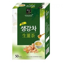 송원 허니 생강차 50T차 율무차 녹차 허브차 오설록 보리차 커피 보이차 담터 동서식품 마테차 헛개나무차 쌍화차 생강차 대추차 천마차 매실차 꿀차 옥수수차, 본상품
