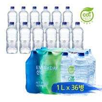 가벼운 샘 산수 1L x 36병 먹는물 산수음료 무라벨 생수 배달