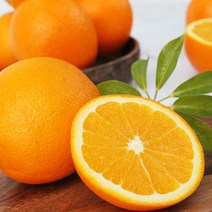 달콤한 과즙 네이블 오렌지(대과) 2kg/3kg/5kg, 오렌지 2kg(8개입)