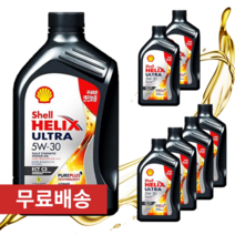 쉘힐릭스 울트라 5w30 ect c3 1L 디젤 가솔린 LPG 겸용, 5개